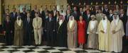 15ème Conseil conjoint et la réunion ministérielle entre l’Union européenne et les pays membres du Conseil de coopération du Golfe à Manama, Bahreïn