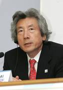 Junichiro Koizumi